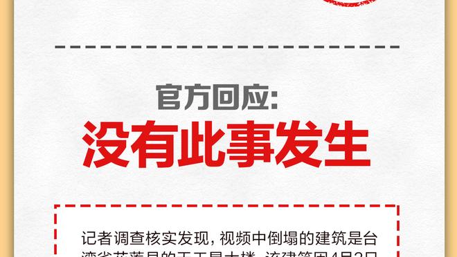 ?媒体人晒与朱辰杰、蒋圣龙合照：国足未来十年防线